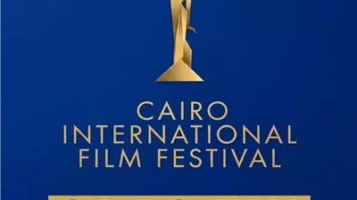 مشروع الفيلم اليمني 