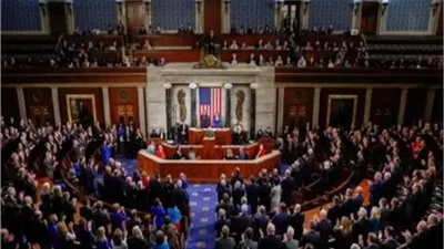 مجلس الشيوخ الأمريكى يعطل مشروع إلزام ترامب بوقف الحرب ضد إيران