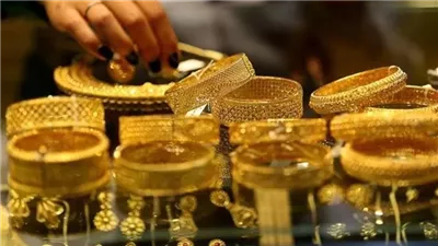 كم سعر الذهب عيار 21 اليوم 17/4/2026؟