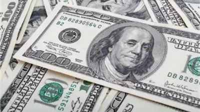 الدولار يتراجع لأدنى مستوى في 6 أسابيع