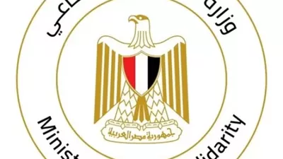 وزيرة التضامن الاجتماعي تتابع تداعيات موجة التقلبات الجوية