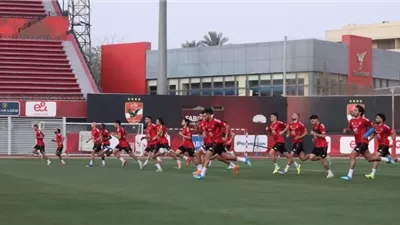 الأهلي يواصل تدريباته على ملعب التتش استعدادا لمواجهة بيراميدز