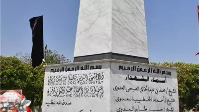محافظ أسيوط يعلن إطلاق حزمة مشروعات تنموية بـ2.7 مليار جنيه