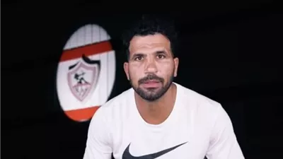 مهدي سليمان يتعملق وينقذ الزمالك من هدف التقدم لصالح شباب بلوزداد