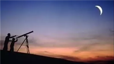الأحد أول أيام شهر ذي القعدة لعام 1447هـ