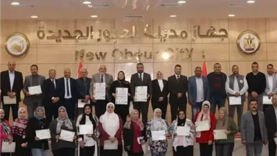 قيادات جهاز العبور الجديدة تحتفل بالحصول على أهم الشهادات الدولية صور