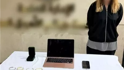 الداخلية تضبط سيدة استولت على مشغولات ذهبية وبضائع بإيصالات مزورة