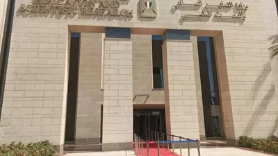 أنشطة وزارة التعليم العالي والبحث العلمي خلال أسبوع