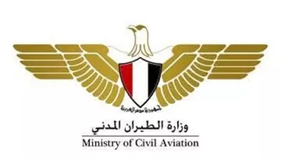 تنفيذ مشروع تعزيز الأمن السيبراني بوزارة الطيران المدني