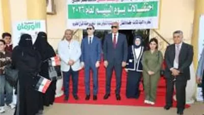 مكى يشهد احتفالية «يوم اليتيم» لعام 2026 بحديقة صنعاء بكفرالشيخ