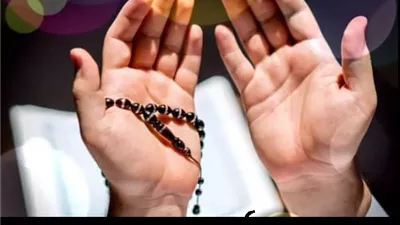 باب الرحمة ودواء القلوب..دعاء دفعُ الأقدار السيئة