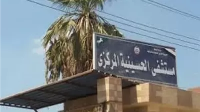 دفعا حياتهما ثمنا للاستحمام بالترعة بالشرقية