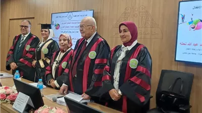 رسالة دكتوراه بعين شمس تؤكد أهمية الأنشطة الاتصالية في دمج الأطفال ذوي الاحتياجات الخاصة