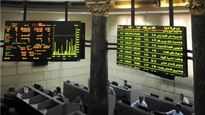 ارتفاع المستثمرين الجدد في البورصة المصرية بنسبة 200%