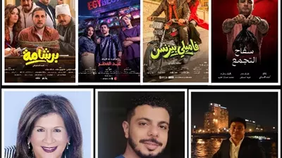 موسم سينمائي ضعيف ومنافسة محسومة لصالح 