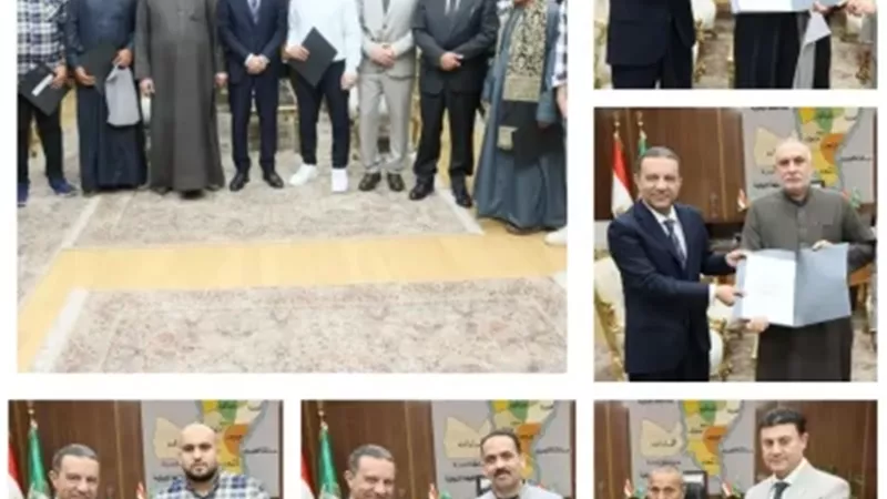 محافظ المنوفية والسكرتير
