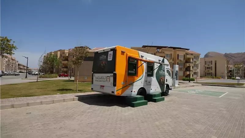 بوابة الجمهورية