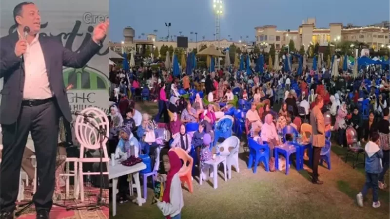 بوابة الجمهورية