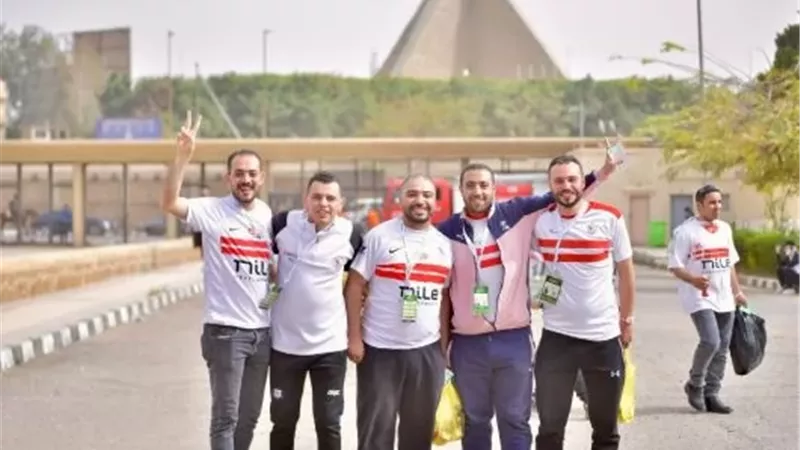 جماهير الزمالك تتوافد