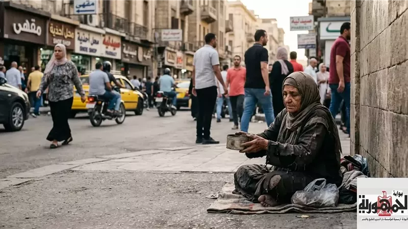 صورة تعبيرية مولدة