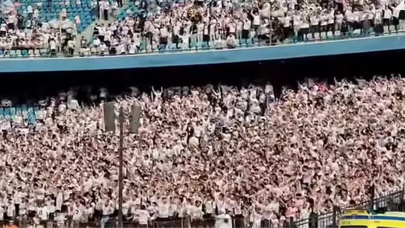 جماهير الزمالك