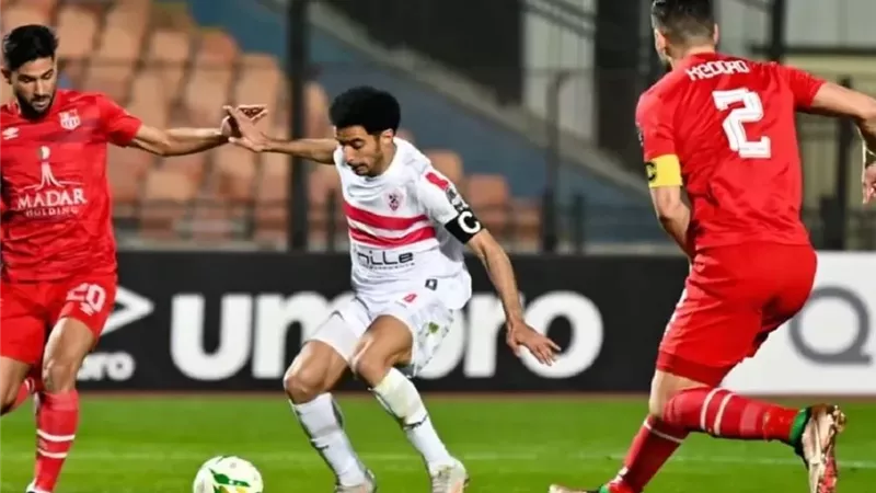 الزمالك و شباب بلوزداد