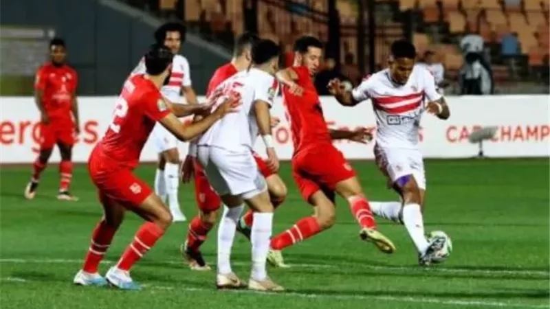 الزمالك وشباب بلوزداد