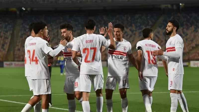فريق الزمالك
