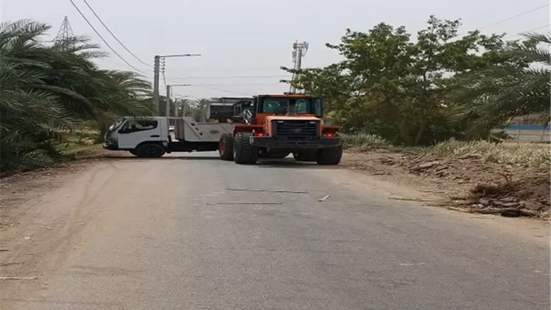 بوابة الجمهورية
