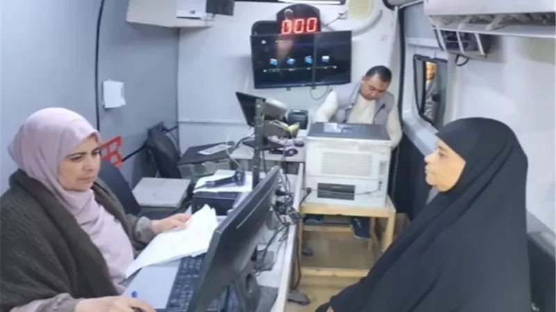 بوابة الجمهورية