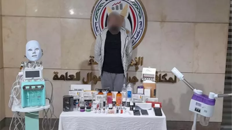 بوابة الجمهورية