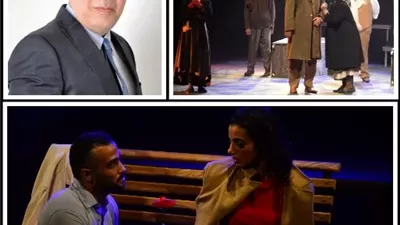 مهرجان نقابة المهن التمثيلية للمسرح المصري