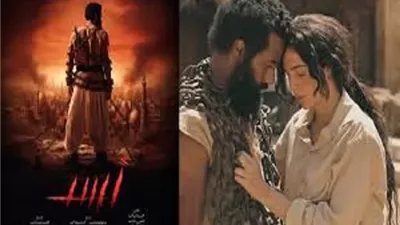 موعد طرح 