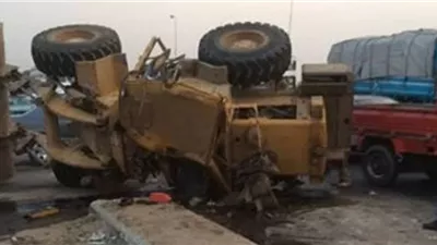 لودر يدهس شخص بميناء ابو طرطور للفوسفات طريق سفاجا القصير
