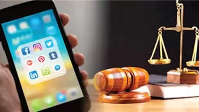 كيفية إثبات الجرائم الإلكترونية بالأدلة الرقمية
