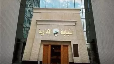 إحالة 4 موظفين بمدرسة في القليوبية للمحاكمة التأديبية في واقعة تعد على طالب