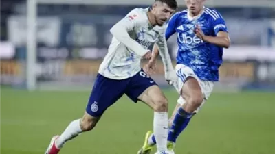 تشكيل إنتر ميلان أمام كومو في كأس إيطاليا