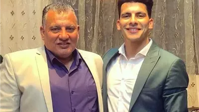 والد اللاعب: انتصرنا على الزمالك .. وزيزو لن يرحل عن الأهلي