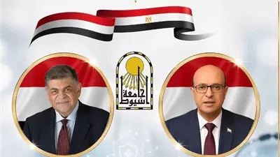 رئيس جامعة أسيوط يهنئ الدكتور أشرف حاتم