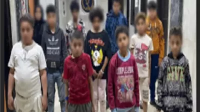 ضبط تشكيل عصابي يضم 9 أشخاص لاستغلال الأطفال في أعمال التسول