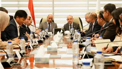 وحدة مشتركة بين وزارتي 