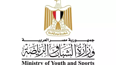 وزارة الشباب تطلق برنامج 
