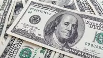 سعر الدولار مقابل الجنيه المصري .. اليوم 23ابريل2026