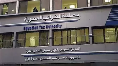 تنبيه هام لممولي القاهرة أول لتقديم الإقرارات في موعدها