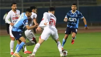 القمة المرتقبة.. موعد مباراة الزمالك وبيراميدز والقناة الناقلة