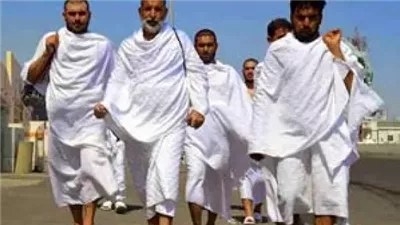 ما شروط الاستطاعة فى الحج للرجال؟