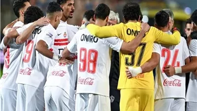 منسي والدباغ يقودان هجوم الزمالك ضد بيراميدز فى الدوري
