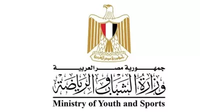 وزارة الرياضة تعلن نتائج التحقيقات الخاصة بالكيانات الشبابية