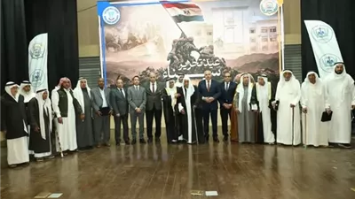 جامعة الإسماعيلية الأهلية تحتفل بأعياد تحرير سيناء..صور