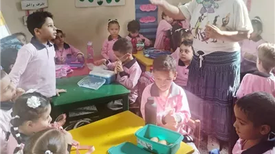 توجيهات مهمة من التعليم بشأن التقييم النهائى لأولى وثانية ابتدائى